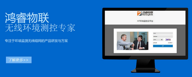 ������ʪ�ȼ�¼�ǣ����Ի�����ص�����