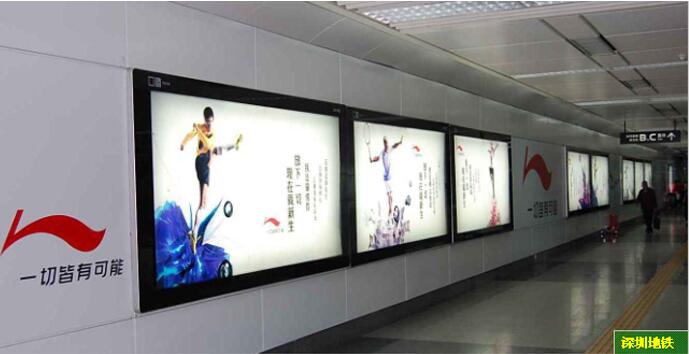 深圳市地铁广告投放的优势有哪些？