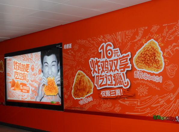 深圳市地铁广告服务商靠什么获得人们的认可？