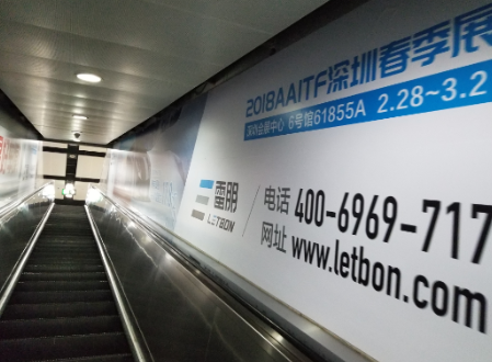 深圳地铁广告代理进行地铁广告投放的策略有哪些？