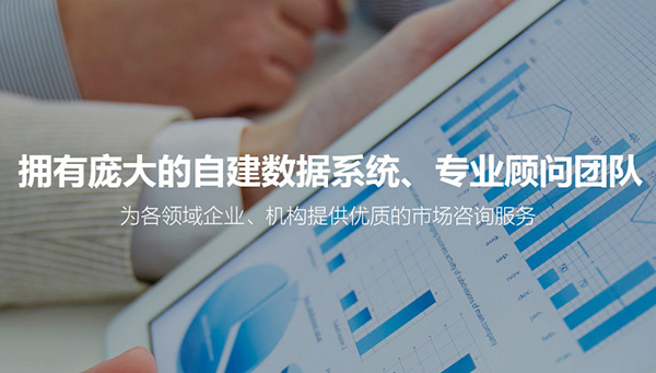 如何选择合适的行业研究报告 如何选择合适的行业研究报告