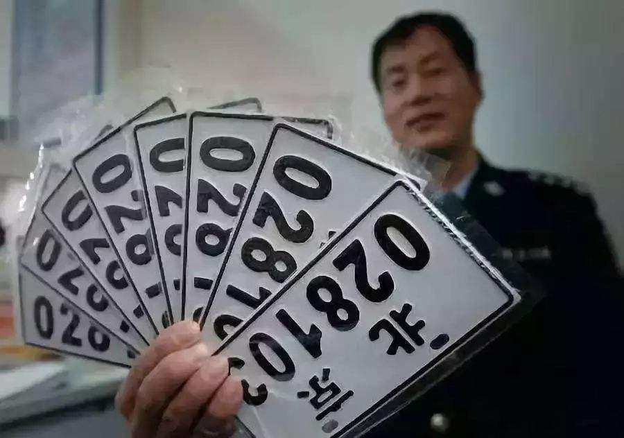 选择北京牌照办理平台的注意事项有哪些 选择北京牌照办理平台的注意事项有哪些